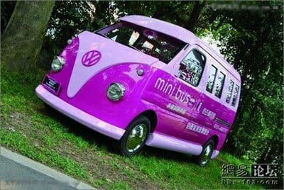 Mini Autobus de Volkswagen