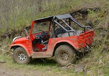 Suzuki lj