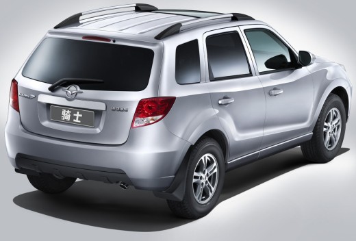 Haima 7