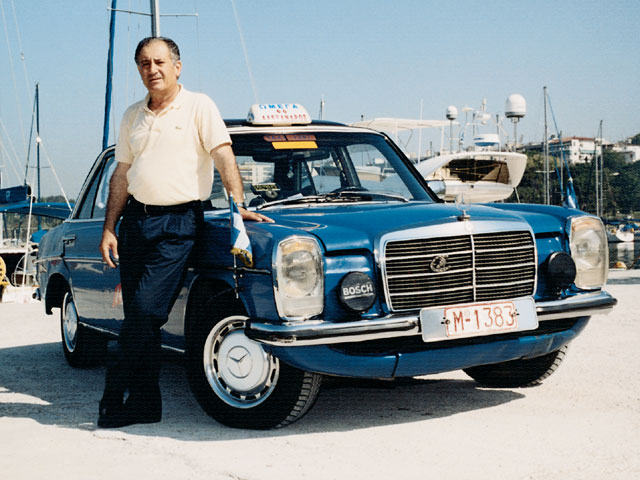 <translate id="e04f4a3d3077070d06c2deae293ab4ea"></translate>