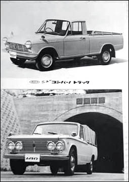 Daihatsu 1000