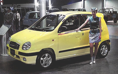 Kia Visto