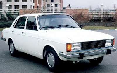 Saloon de Paykan